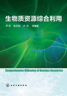 此去经年余生愿安