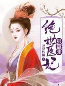与你签下一份约定