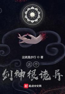 无限之天才