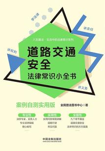 解救我的三万亿