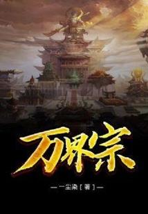偶像团体,时空演唱会