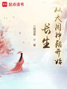 阴阳九焱