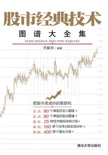 夏意未凉