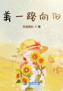虚无创世