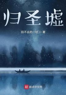 生活的褶皱