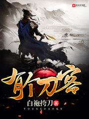 伊泽瑞尔的旅程