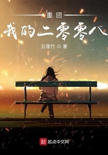 酒剑无影