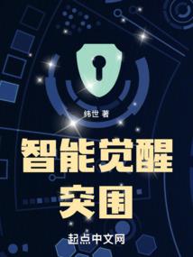 魔王爱上勇者