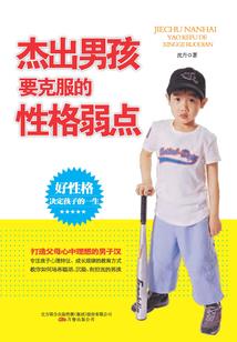 维纳斯学院之女神倾城颜