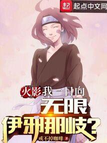 农门商女庄小宁