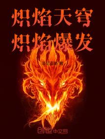 决心
