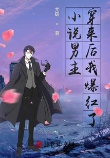 主神学院