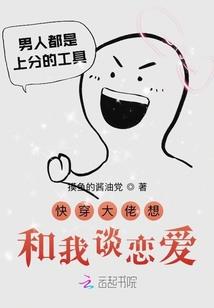 傲世天狼传
