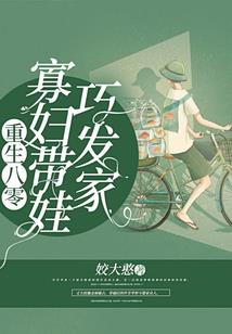 那年，2011