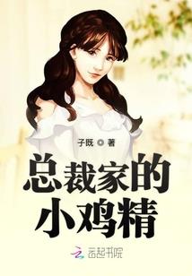 天际至高王