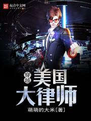 遇见你在整个青春