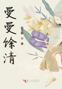 言神请住口