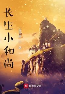综合奇女子的蜕变