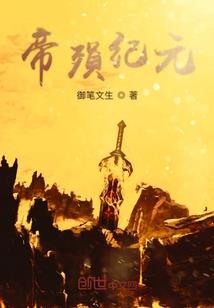那个夏天无法说爱你