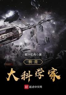 十七岁的烟火