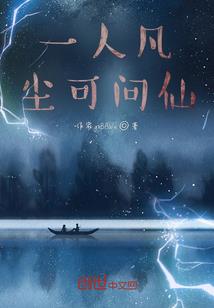 女配逆袭：超越女主有何难