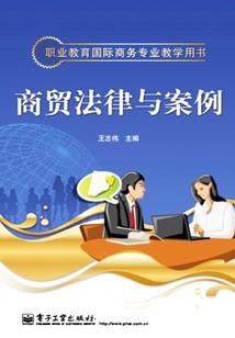 龙兴之所