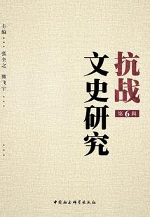 歌雨潇潇暮倾城