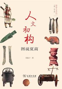 原神，尘世惊鸿客