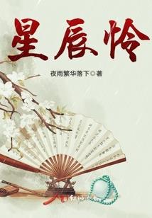 人生几何愁几多