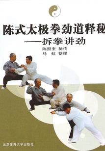 重生之撩走大佬