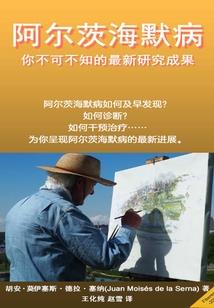 高武，我觉醒了一拳超人模板