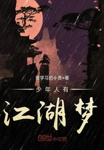 请不要触碰我的底线