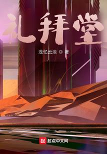 未来超能力系统