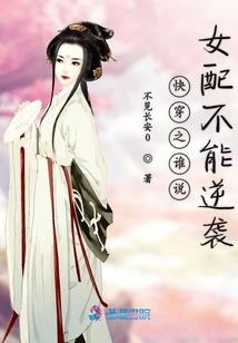 惊奇事务所