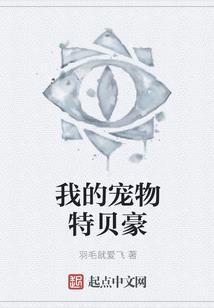 帝者崛起