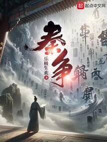 泪尽相思离
