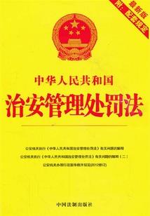 APEX英雄之不灭军魂
