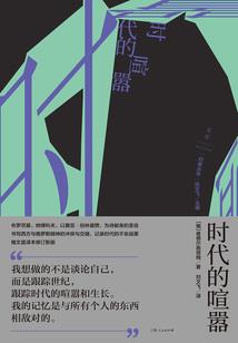 修真天下之修真奇缘