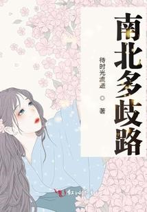 那些年那些你们