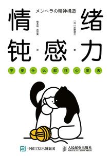 红尘情殇之错嫁仇夫