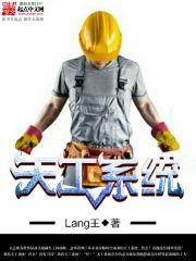 墨轩战纪