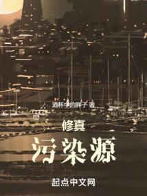 聊了大唐
