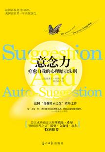 墨门明侠