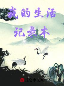 牡丹国色释妖娆