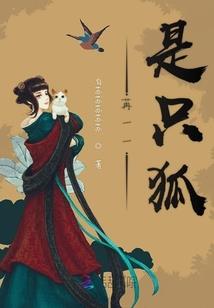 轻水浮月溶