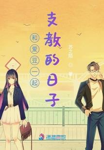 快穿之男神等着我去撩
