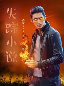 黄帝之路
