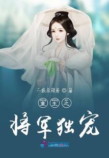 踏破星河之光