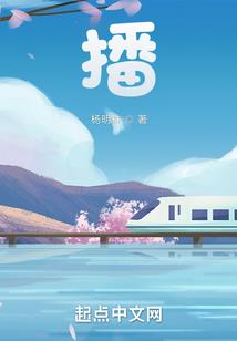 武则天——女皇之路