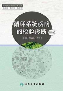 黑暗中世纪之遗弃灵魂
